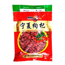 宁夏特级枸杞 100G
