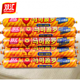 (买10送1)双汇马可波罗 特级火腿肠 60G