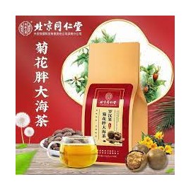 北京同仁堂罗汉果菊花胖大海茶（代用茶）5G×30袋