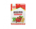(卖光啦)安记椒盐调料 40G