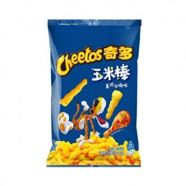 (卖光啦)百事奇多玉米棒 美式火鸡味 50G