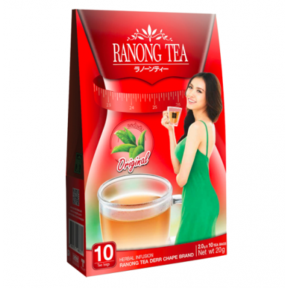 泰国热销RANONG草本输液茶原味 减肥茶 2Gx10小袋