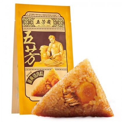 ZONGZI SAVEUR JAUNE D'OEUF AU PORC WUFANGZHAI 2PCS (五芳斋蛋黄猪肉粽子 2只装) 280G