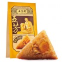 ZONGZI SAVEUR JAUNE D'OEUF AU PORC WUFANGZHAI 2PCS (五芳斋蛋黄猪肉粽子 2只装) 280G