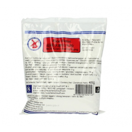 泰国HS超级水磨粘米粉 400G