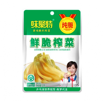 味聚特鲜脆榨菜 53G