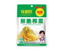 味聚特鲜脆榨菜 53G