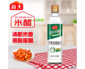 海天9度纯酿米醋  450ML