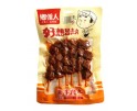乡里人素牛肉丸 80G