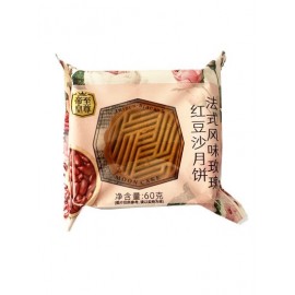 帝皇法式风味玫瑰红豆沙月饼 60G