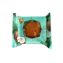 帝皇泰式风味椰香月饼 60G