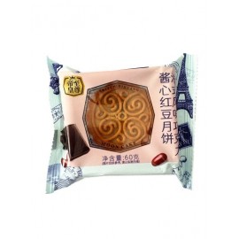 帝皇法式风味巧克力酱心红豆月饼 60G