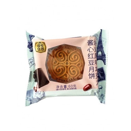帝皇法式风味巧克力酱心红豆月饼 60G