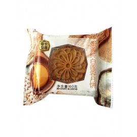 帝皇蛋黄纯白莲蓉月饼 60G
