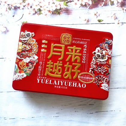 帝皇月来越好月饼 礼盒装 420G