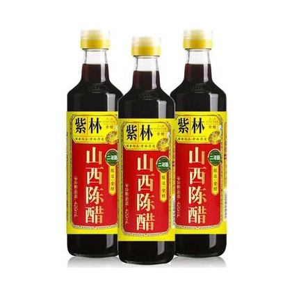 山西紫林精酿山西陈醋 酿造食醋 二年陈  420ML