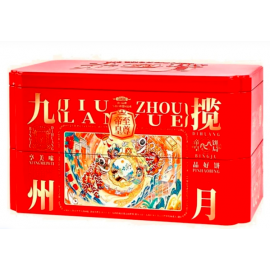 帝皇九州揽月 月饼礼盒装  1020G