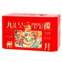 帝皇九州揽月 月饼礼盒装  1020G