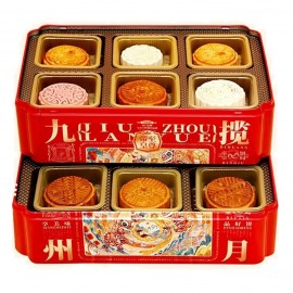 帝皇九州揽月月饼 双层铁罐礼盒装  1020G