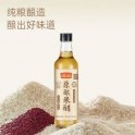 江心 原酿米醋 500ML