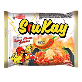 越南ACECOOK-7种程度的奶油火鸡辣味面 127G