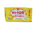 (卖光啦)台北义美泡芙 牛奶味  57G