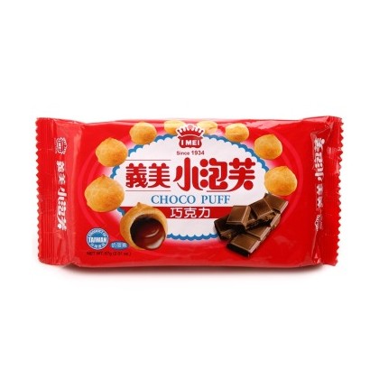  台北义美泡芙 巧克力味57G