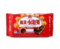 (卖光啦)台北义美泡芙 巧克力味57G