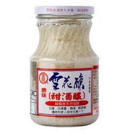 RIZ GLUANT FERMENTÉ   DE TAIWAN JINLAN 500G