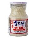 RIZ GLUANT FERMENTÉ   DE TAIWAN JINLAN 500G