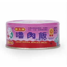 RIZ ET PORC INSTANT EN CONSERVE DE TAIWAN FANYOU 150G