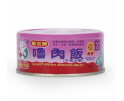 RIZ ET PORC INSTANT EN CONSERVE DE TAIWAN FANYOU 150G