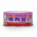 RIZ ET PORC INSTANT EN CONSERVE DE TAIWAN FANYOU 150G