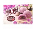 (卖光啦)台湾宝岛Q点子和风麻糬  紫芋口味 210G