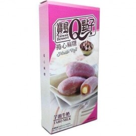 (卖光啦)台湾宝岛Q点子捲心麻糬芋头牛奶味 精美盒装150G