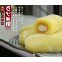 台湾宝岛Q点子卷心麻糬芒果牛奶味 精美盒装150G