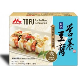 (卖光啦)日本MORINAGA森永 无防腐剂营养老豆腐 349G