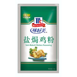 ÉPICES POUR POULET SALÉ MCCORMICK  20G