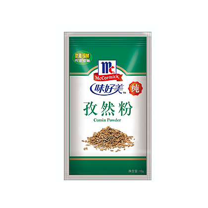 Cumin En Poudre MCCOMICK 10g