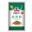 Cumin En Poudre MCCOMICK 10g