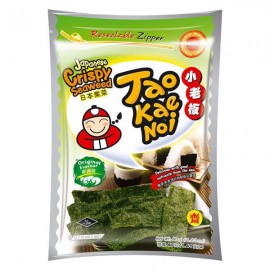 (卖光啦)泰国小老板原味紫菜小食32G