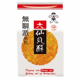 CRAQUELINS AU RIZ SENBEI (GRAND)WANTWANT 155G