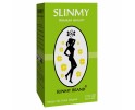 泰国SLINMY 健美绿茶 40G