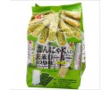 (卖光啦)台湾原产北田 蒟蒻糙米棒 海苔味160G