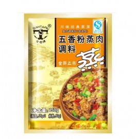 (卖光啦)伞塔牌 五香粉蒸肉调料 150G