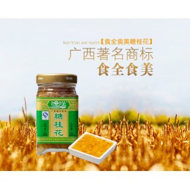 食全食美 糖桂花 桂花蜜 (舌尖2推荐) 300G