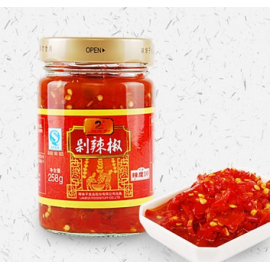 PIMENT ROUGE EN CONSERVE LAMEIZI  258G