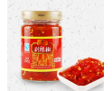 PIMENT ROUGE EN CONSERVE LAMEIZI  258G