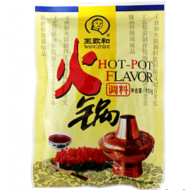 SAUCE POUR FONDUE NATURE WANGZHIHE 150G