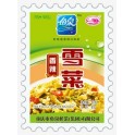 LOT DE 11  MOUTARDE ÉPICÉE YUQUAN 80G